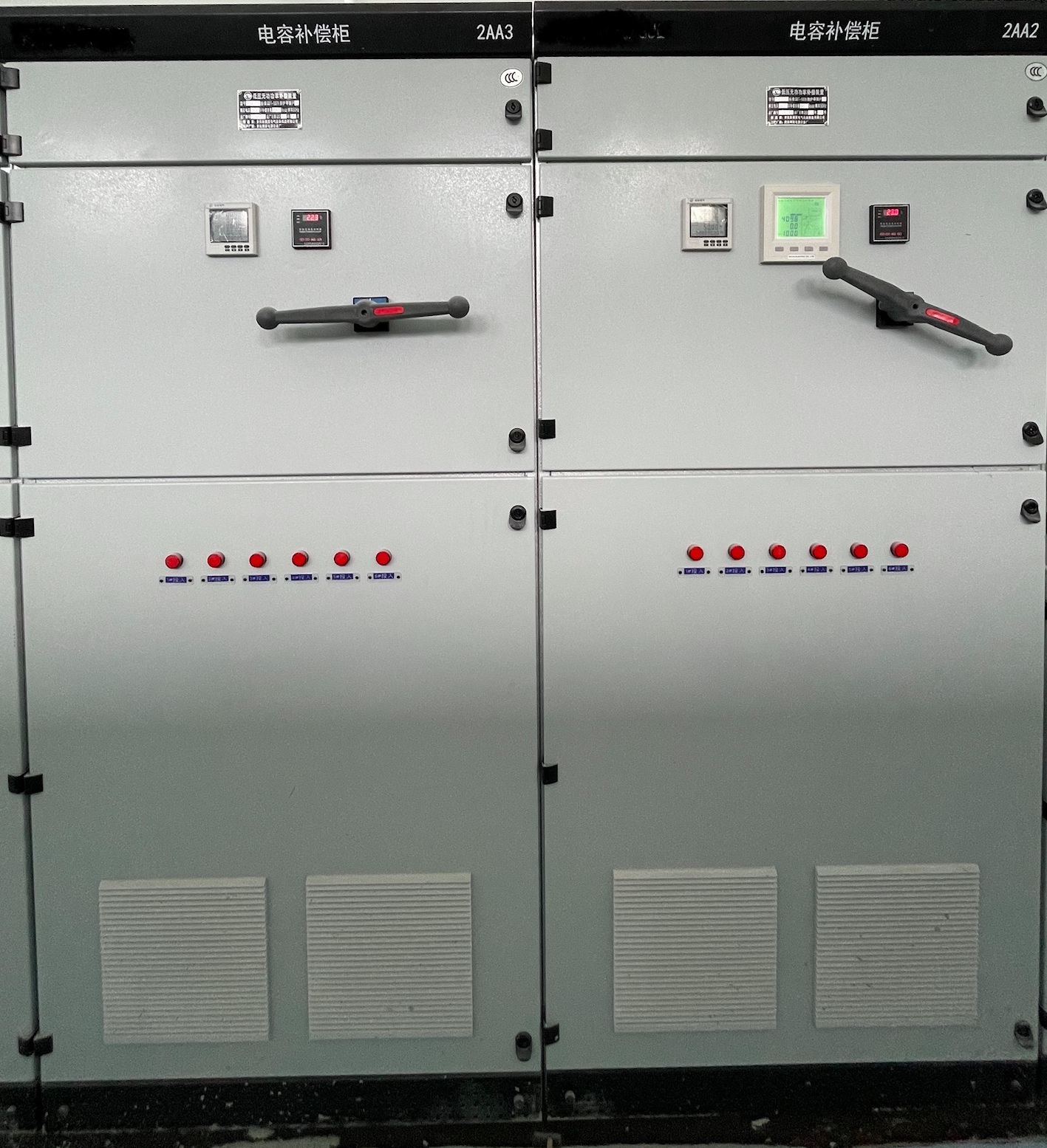 低压滤波补偿柜