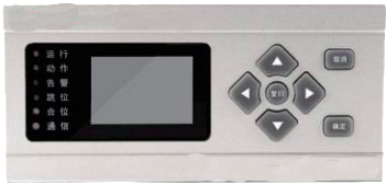 MZHG-630馈线型弧光保护装置